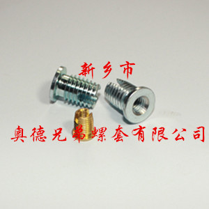 重庆302-1型自攻螺套