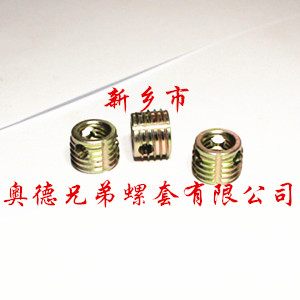 重庆303型自攻螺套