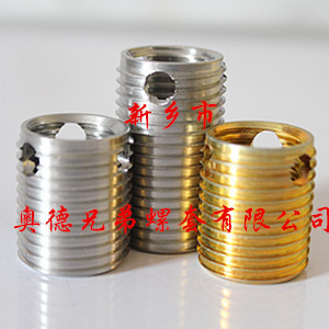 重庆307型自攻护套