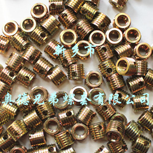 重庆307型自攻丝套