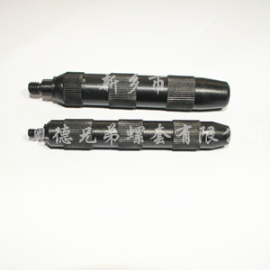 重庆插销螺套安装工具