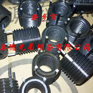 重庆加强型键销螺套