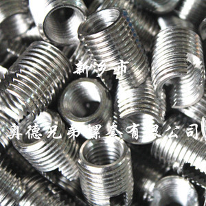 重庆薄壁型自攻护套