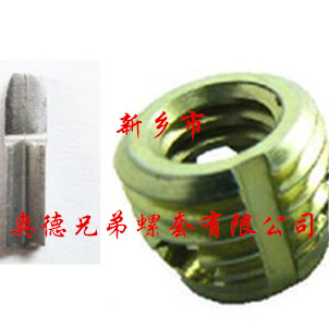 重庆孔型自攻护套